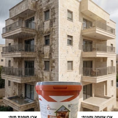 איטום חזית אבן באמצעות סקרמו טרצה של ווינקלר